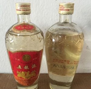 五粮液年份酒