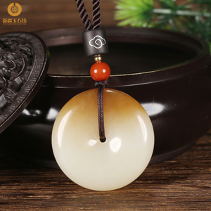 新疆天然和田玉且末料平安扣吊坠男女士款糖白玉精品玉石玉扣挂件