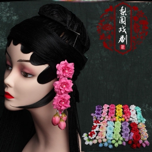 新款戏曲戏剧越剧鬓花绢花耳边花头饰京剧青衣花旦女小姐丫鬟头花