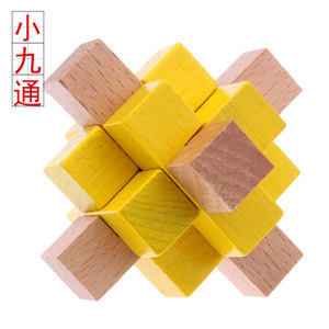 益智玩具孔明锁 鲁班锁9根成人益智力解锁彩色榉木小菠萝 小九通