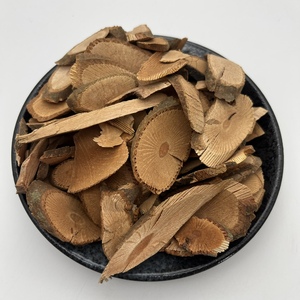 野生中药材当归藤大力王500克g 虎尾草土当归米筛藤土丹桂包邮