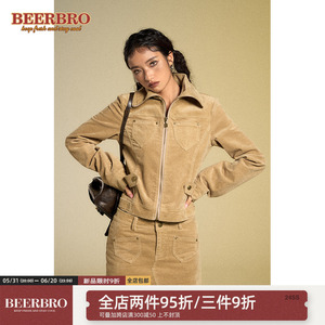 BeerBro 美式辣妹灯芯绒工装开衫外套女秋冬高腰纯色包臀短裙套装