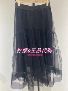KAXIWEN佧茜文2024春季专柜正品百搭网纱裙X12AQN12321 ￥569
