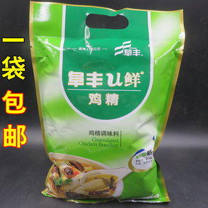 阜丰鸡精