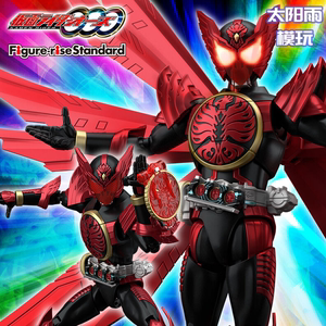 现货直发万代pb限定frs figurerise 拼装假面骑士欧兹ooo鸟系联组
