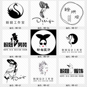 手机淘宝店标设计-淘宝拼多多热销手机淘宝店标设计拿
