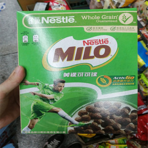 马来西亚雀巢Nestle MILO美碌巧克力可可球谷麦类 早餐170g