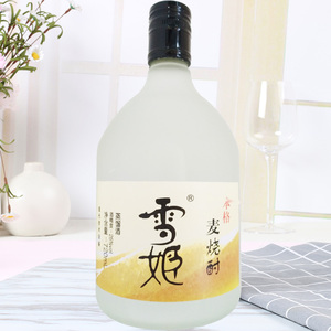 旺旺产品-雪姬本格麦烧酎-蒸馏酒/日式清酒烧酒/720ml/瓶