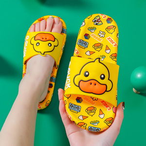 小黄鸭儿童拖鞋夏季男童软底防滑室内女童可爱家居大童亲子凉拖夏