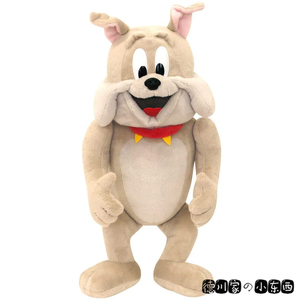 日本代购 猫和老鼠 大狗 spike 斯派克 可爱 小号 毛绒公仔 娃娃