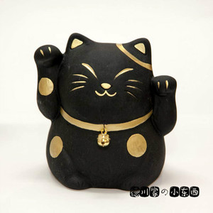 黑色开运招财猫