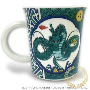日本代购九谷烧彩绘陶瓷七龙珠吉田屋风神龙图马克杯水杯咖啡杯