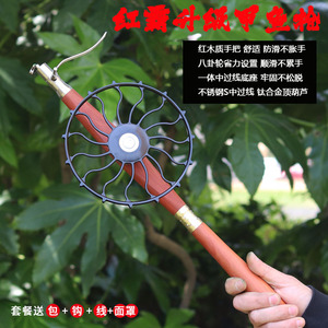 威武红霸升级款甲鱼枪全套打鳖远投竿甲鱼竿