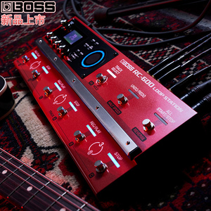 roland boss rc-600 looper乐句循环鼓机弹唱民谣木电吉他效果器