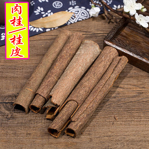 肉桂片 中药材香料 非特级 桂皮块 桂通泡茶 广西正品干货500g克