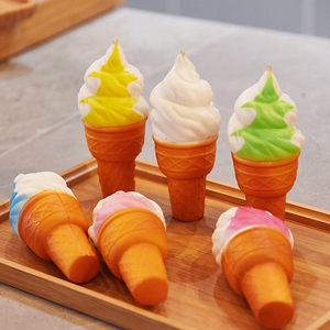 仿真冰淇淋模型雪糕 冰激凌大甜筒食物摆件店铺橱窗摆件拍摄道具
