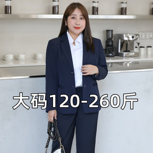 大码200斤职业套装正装女胖mm西装外套面试上班显瘦西服加肥加大