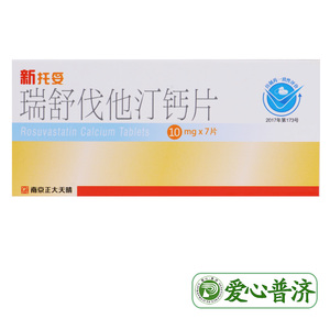 托妥瑞舒伐他汀钙片