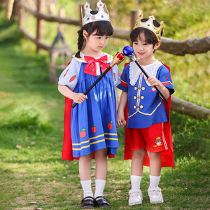 童话人物主题cosplay卡通迪士尼王子服装儿童白雪公主演出服男女
