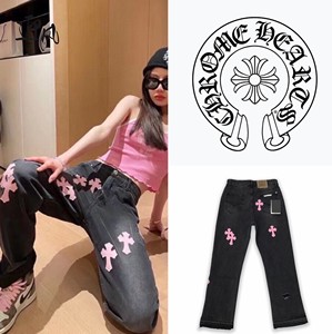 chrome hearts克罗心 22ss新款水洗拼皮十字架休闲牛仔裤男长裤女