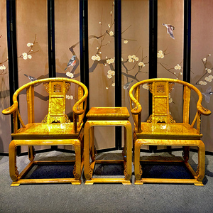 金丝楠木太师椅子