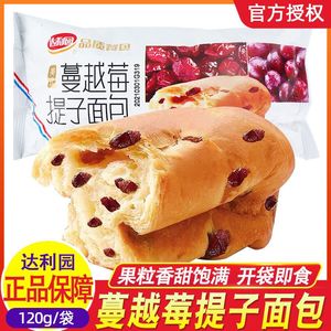 达利园蔓越莓提子面包手撕面包营养早餐网红零食蛋糕4月乌市发货