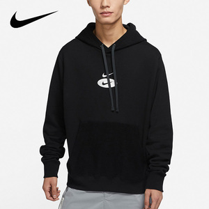 Nike耐克男装男裤春新款连帽卫衣长裤运动服DM5463 DM5472