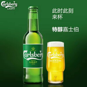 啤酒嘉士伯啤酒嘉士伯carlsberg 超大瓶600ml*12瓶/件 新日期