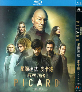 美国科幻剧情电视剧 星际迷航:皮卡德 1080p高清bd蓝光2碟片