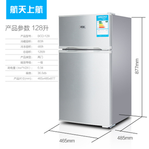 海尔电冰箱质量_海尔美的冰箱质量怎么样_海尔哪款冰箱质量最好