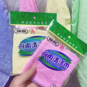 正品摩厨竹木纤维洗碗巾油利除不沾油抹布厨用清洁巾不掉毛擦碗布