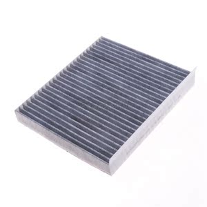 适配长城全新17款哈佛哈弗h6空调滤芯滤清器格2.0t专车专用空调格