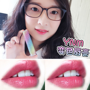 韩国ynm变色润唇膏女彩虹渐变口红 保湿滋润打底补水防干裂学生