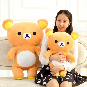 tfboys易烊千玺同款kuma大号轻松熊公仔抱枕毛绒玩具送女七夕礼物