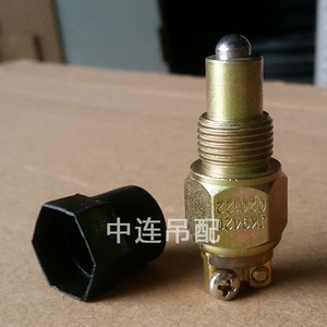取力器感应塞 取力器开关 传感器 jk942s1人付款20