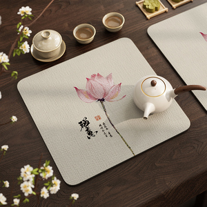 新中式茶垫茶几餐垫茶具茶杯防滑垫小尺寸杯垫吸水垫隔热茶台垫子