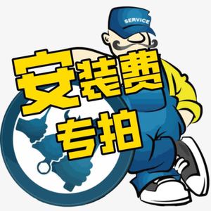 全国墙布安装服务上门贴墙纸师傅壁纸壁布工人施工北京广州郑州