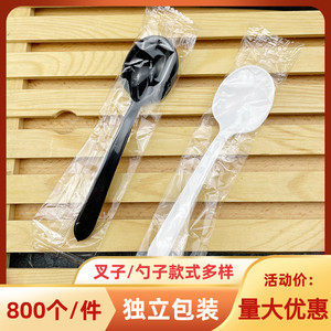 一次性勺子塑料汤勺独立包装加厚餐勺圆头粥勺餐厅专用汤匙甜品勺