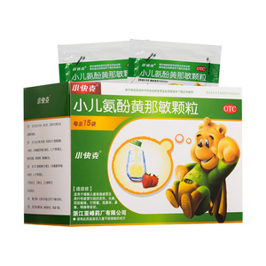 小快克小儿氨酚黄那敏颗粒草莓味15袋鼻塞退烧发热流鼻涕头痛儿童