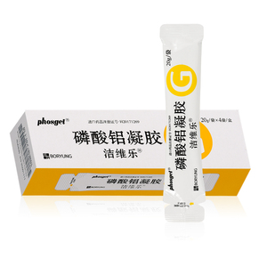 洁维乐 磷酸铝凝胶 20g/袋*4袋/盒 缓解胃酸过多引起胃酸过多 胃十二