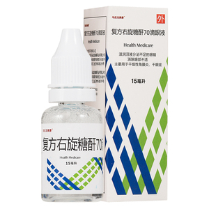 一夫诺 复方右旋糖酐70滴眼液 15ml*1支/盒 干眼症眼药水泪液分泌不足