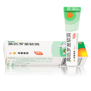 中美史克百多邦莫匹罗星软膏婴儿10g湿疹脓疱毛囊炎皮肤感染药膏