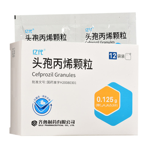 亿代 头孢丙烯颗粒 0.