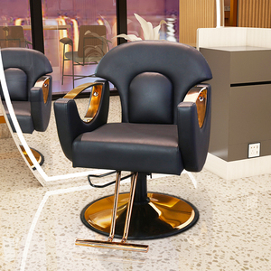 网红烫染理发店椅子简约放倒剪发椅发廊专用高档剪发美发店凳子