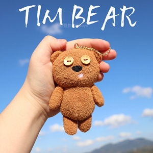 尾货小黄纽扣熊扣子熊tim熊挂件毛绒钥匙扣timbear
