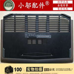 外星人 戴尔 alienware 17 r1 p18e p18e001笔记本e壳 硬盘盖m17x