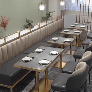 轻奢奶茶店卡座餐桌商用沙发茶楼小户型咖啡厅西餐厅靠墙桌椅组合