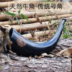 天然黑水牛角制作的传统号角 角号影视表演道具居家摆件工艺品