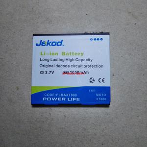JEKOD 适配摩托罗拉BS6X  XT800 L1000 XT800+ A555 XT800w电池