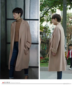 我的前半生马伊琍罗子君同款驼色双面羊绒大衣女2017新款毛呢外套